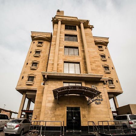Rafal Al Olaya Aparthotel Al Khobar Esterno foto
