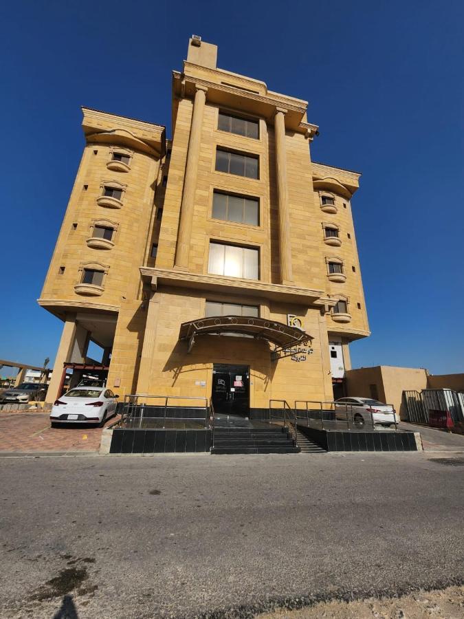Rafal Al Olaya Aparthotel Al Khobar Esterno foto